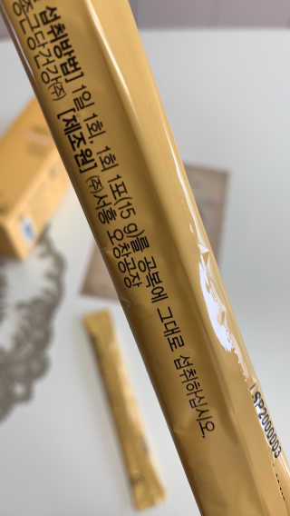 비비안님이 올린 리뷰 사진 4