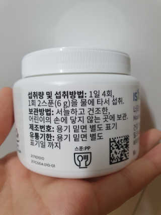 pussyess님이 올린 리뷰 사진 2