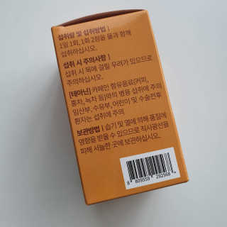 에이드님이 올린 리뷰 사진 3