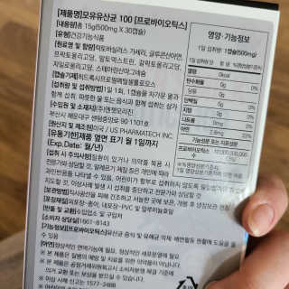 희야님이 올린 리뷰 사진 2