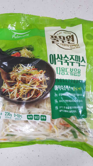 다솜이마마님이 올린 리뷰 사진 2