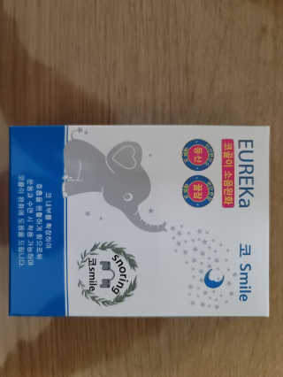 크앙님이 올린 리뷰 사진 1