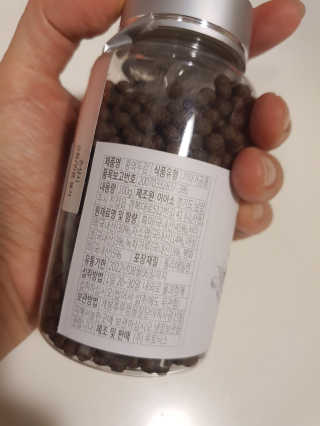 정윤경님이 올린 리뷰 사진 2