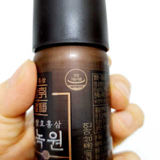 한국야쿠르트 발휘 발효홍삼 진녹綠원 — 5점을 준 리뷰어가 2020년 10월 올린 사용 사진