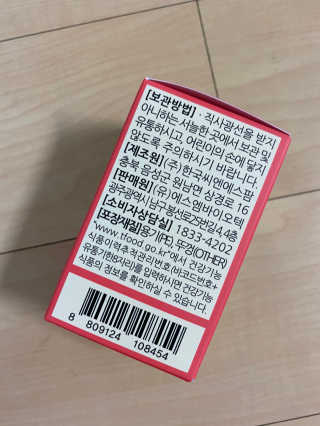 한지님이 올린 리뷰 사진 2
