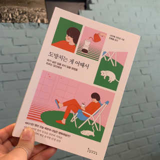 블리언니슈슈님이 올린 리뷰 사진 1