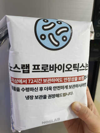 박정화님이 올린 리뷰 사진 3