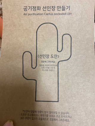지영황님이 올린 리뷰 사진 1