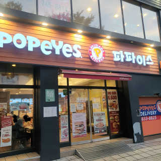 ejhappy님이 올린 리뷰 사진 4