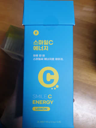해워니님이 올린 리뷰 사진 2