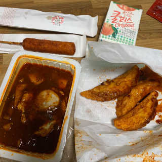 죠스떡볶이 [죠스푸드] 짜빠떡볶이+떡또그+범벅만두 신메뉴 3종 — 4점을 준 리뷰어가 2020년 4월 올린 사용 사진