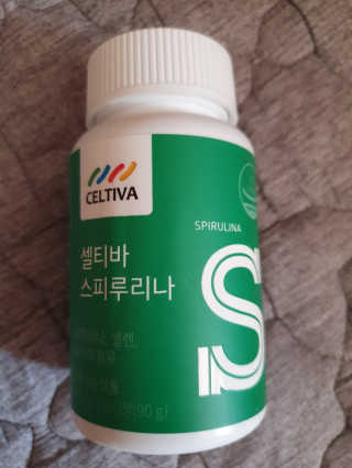 희야님이 올린 리뷰 사진 2