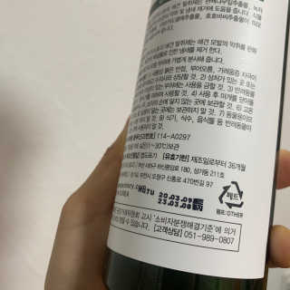다무님이 올린 리뷰 사진 3