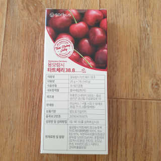 하츠하루님이 올린 리뷰 사진 4