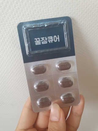 영.주님이 올린 리뷰 사진 2