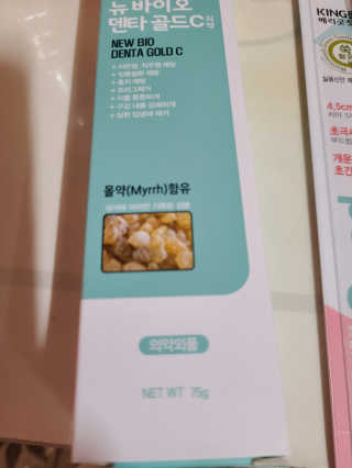 쑤끄미님이 올린 리뷰 사진 3