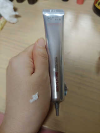 스와니코코 펩타이드 아이크림 튜브형 20ml — 5점을 준 리뷰어가 2020년 9월 올린 사용 사진