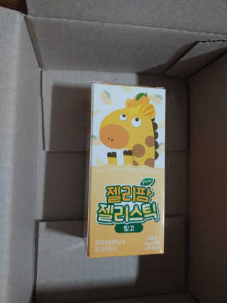 지아띠님이 올린 리뷰 사진 1