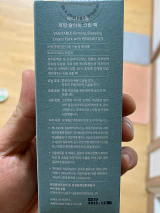 외모되죠님이 올린 리뷰 사진 2