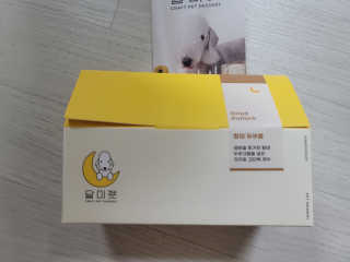 xkdidhqk님이 올린 리뷰 사진 2