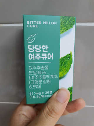 조은약초 국산 당당한 여주큐어 550mg x 30정 x 1박스 — 4점을 준 리뷰어가 2020년 7월 올린 사용 사진