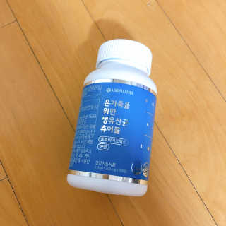 묭이님이 올린 리뷰 사진 1