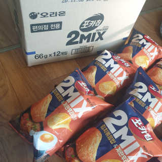 투인마미님이 올린 리뷰 사진 2