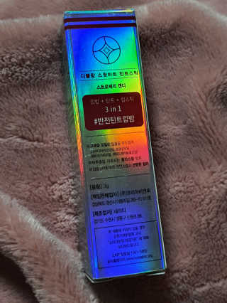눈꽃여왕님이 올린 리뷰 사진 3