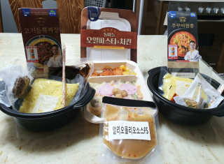 참살이님이 올린 리뷰 사진 2
