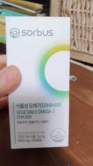 둥이맘님이 올린 리뷰 사진 1