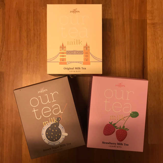 쟈뎅 아워티 밀크 3종 리뷰 사진