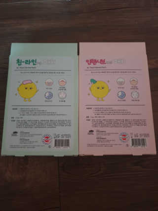 유지영님이 올린 리뷰 사진 2