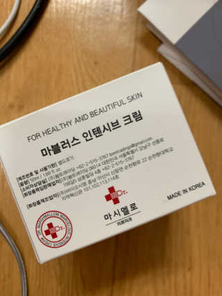 새초미님이 올린 리뷰 사진 3