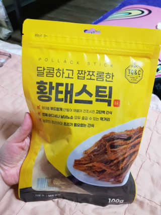 유지영님이 올린 리뷰 사진 1