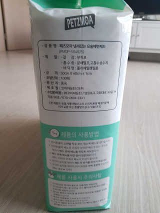 바람나무님이 올린 리뷰 사진 2