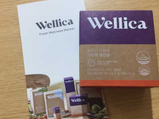 웰리카 더블유 100억 유산균 — 4.5점을 준 리뷰어가 2020년 12월 올린 사용 사진