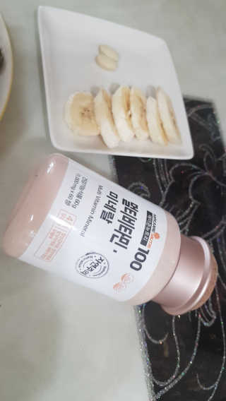 [메이준뉴트리] 멀티비타민and미네랄 1병, 1개월 분 — 5점을 준 리뷰어가 2020년 6월 올린 사용 사진