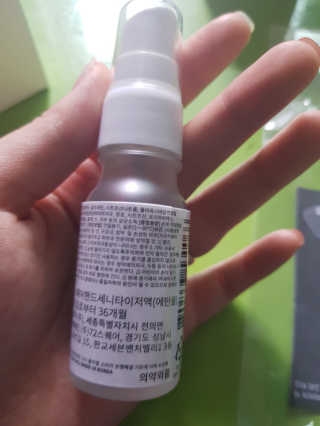 온가족 위생습관, 72스퀘어 손소독제 300ml+30mlx2 구성 — 4점을 준 리뷰어가 2020년 10월 올린 사용 사진