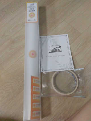 HaeryRim님이 올린 리뷰 사진 1