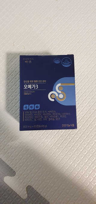 린아빠님이 올린 리뷰 사진 3