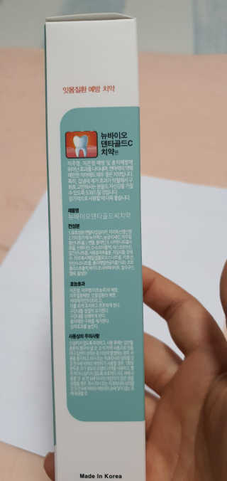 KanginLee님이 올린 리뷰 사진 3