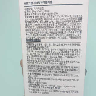 나용님이 올린 리뷰 사진 3