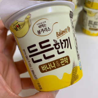 남양유업 [떠먹는 불가리스] 든든한끼 바나나 곤약 10ea — 5점을 준 리뷰어가 2020년 7월 올린 사용 사진