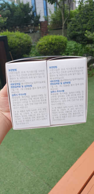 지혴님이 올린 리뷰 사진 2