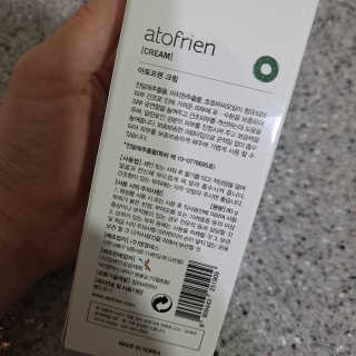 최진아님이 올린 리뷰 사진 2