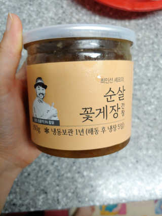 유영경님이 올린 리뷰 사진 1