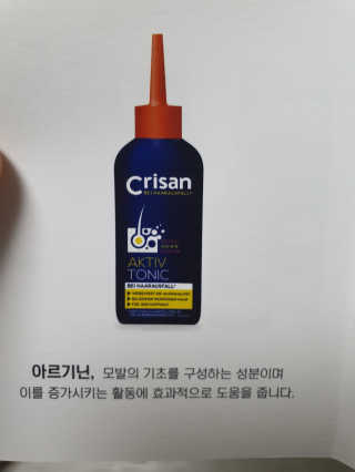 따봉이님이 올린 리뷰 사진 3