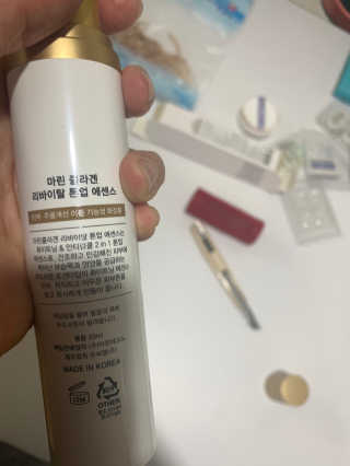 JasmineEom님이 올린 리뷰 사진 3