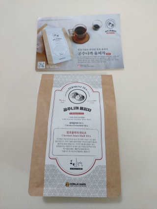 루비님이 올린 리뷰 사진 1