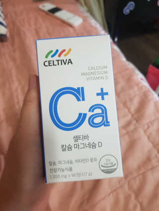 유지영님이 올린 리뷰 사진 1